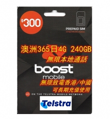 boost(Telstra網絡）澳洲365日4G 240GB上網卡+無限通話+無限致電香港/中國