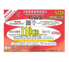 3HK 香港4G 395日80GB+30GB 5大社交媒體數據加2000分鐘 上網卡 電話卡